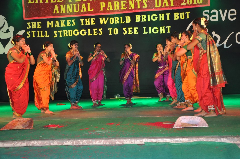 Annual Day 2016